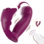 Butterfly wearable egg-jumping masturbation device, female toy, adult product, egg-jumping body insertion remote control. Satisfy both internal and external pleasures. Wireless remote control. Easy to hide. - Image 3