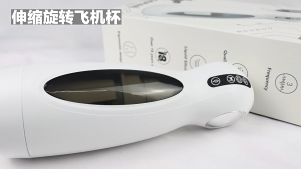 Best-selling electric airplane cup, automatic telescopic and rotating airplane cup, men's masturbating toy airplane men's cup, fully automatic - Image 6
