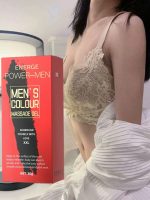 Exclusive Color Game Ointment for Male Penis Repair and Nourishing Massage Ointment. Increase in size and last longer. - Image 2