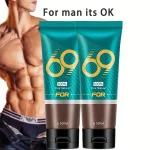 Men's Vitality Massage Cream - Image 2
