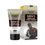 JJLBRO Four-color Enlargement Delay Repair Ointment