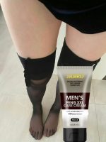 JJLBRO Four-color Enlargement Delay Repair Ointment - Image 4