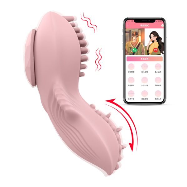 Magnetic wearable app, jump egg for outdoor training, remote control of women's products, orgasm masturbation device, sex jump egg cross-border - Image 1