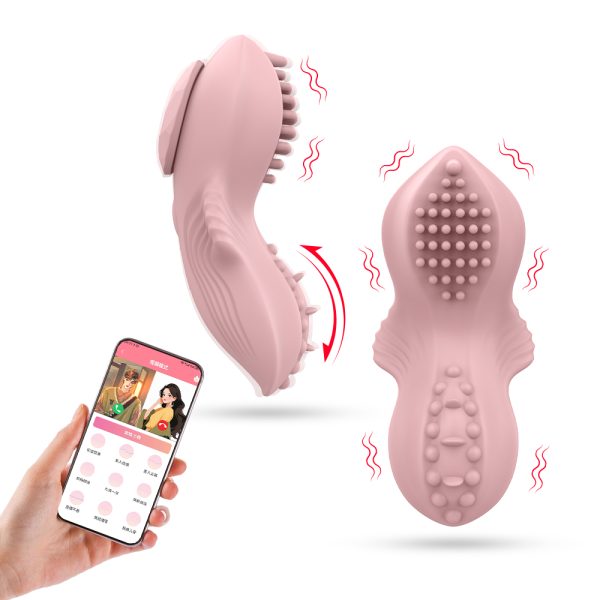 Magnetic wearable app, jump egg for outdoor training, remote control of women's products, orgasm masturbation device, sex jump egg cross-border - Image 2