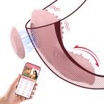 Magnetic wearable app, jump egg for outdoor training, remote control of women's products, orgasm masturbation device, sex jump egg cross-border - Image 4